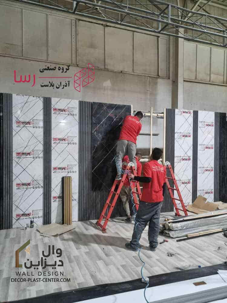 چسب پلی اورتان