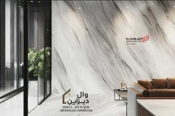 قیمت ماربل شیت ارزان راهنمای کامل خرید مستقیم و اقتصادی از آذران پلاست رسا