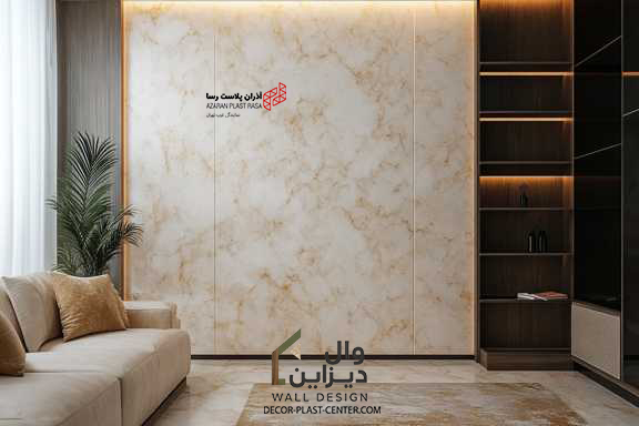 قیمت ماربل شیت ارزان راهنمای کامل خرید مستقیم و اقتصادی از آذران پلاست رسا