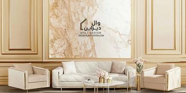 ماربل شیت در دکوراسیون داخلی؛ ایده‌هایی برای طراحی مدرن دیوار و سقف