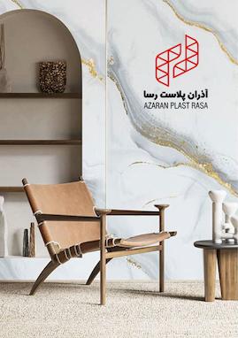 ماربل شیت یا کاغذ دیواری؟ مقایسه کامل برای انتخاب بهترین دیوارپوش