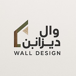 طراحی فضای دلخواه شما به صورت اختصاصی